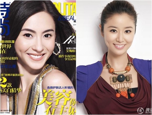 Nhung ma lum dong tien cam do nhat Cbiz hinh anh