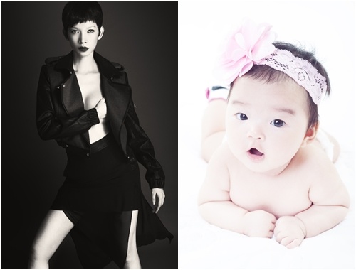 Sieu mau Xuan Lan lan dau khoe con gai khau khinh hinh anh