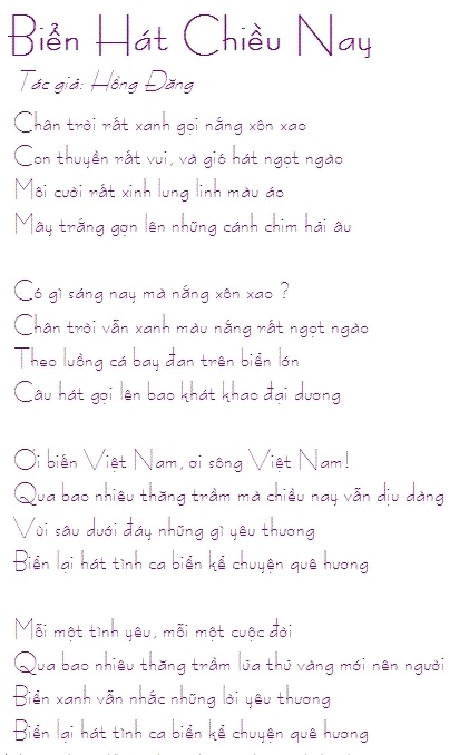 Biển hát chiều nay - Hồng Đăng.