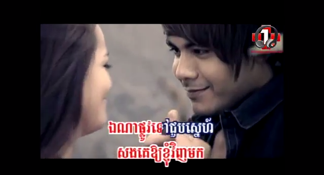 Tim lai giac mo phien ban cua ca si Campuchia hinh anh