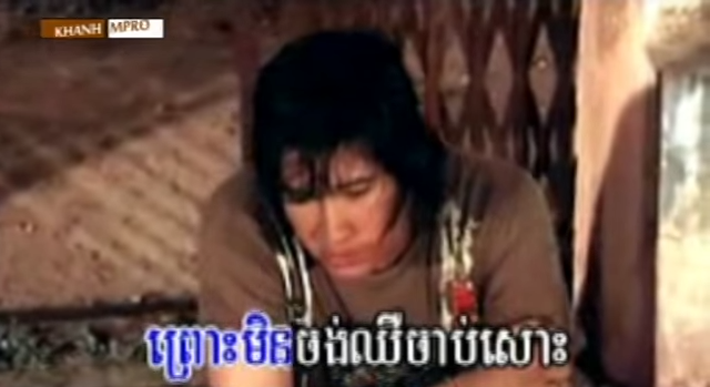 Kiep do den phien ban tieng Khmer hinh anh