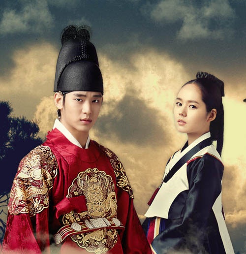 Trong The Moon Embracing the Sun (Mặt Trăng ôm Mặt Trời), cặp đôi Lee Hwon (Kim Soo Hyun ) và Wol/Huh Yeon Woo (Han Ga In) từng 