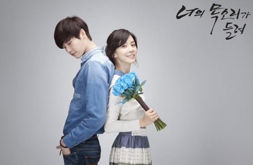 Nếu 11 năm trước, cô luật sư mạnh mẽ Jang Hye Sung (Lee Bo Young) sống không thể thiếu anh chàng đặc biệt Park Soo Ha (Lee Jong Suk) trong I hear your voice (Đôi tai ngoại cảm) thì 11 năm sau vẫn vậy. Tình cảm của cô chưa bao giờ thay đổi và vẹn nguyên dành cho chàng trai mà cô yêu.