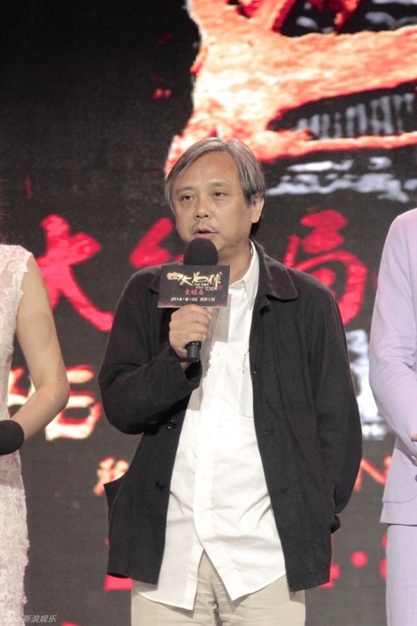 Đạo diễn Trần Gia Thượng   