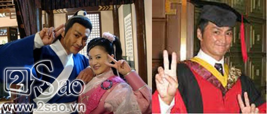 Bộ điệu tay xì-tin.