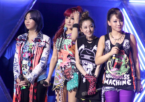 2NE1 noi tieng Viet hinh anh