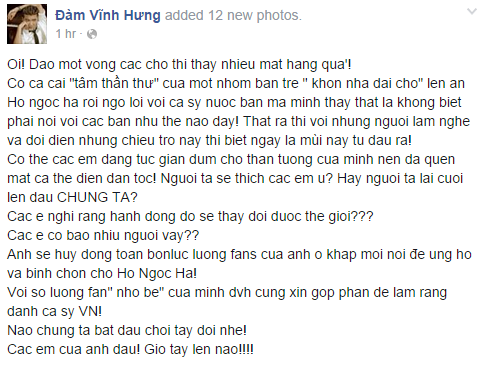 Đàm Vĩnh Hưng bức xúc trước lá thư mà anh gọi là
