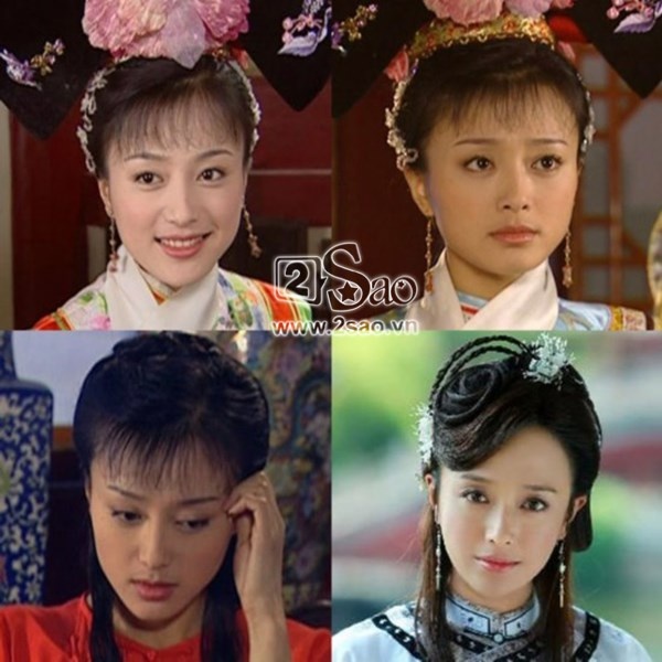 Người đẹp Tần Lam từng tham gia Hoàn Châu Cách Cách 3 và một vai nhỏ trong  Tân Hoàn Châu Cách Cách của nữ sĩ Quỳnh Dao.