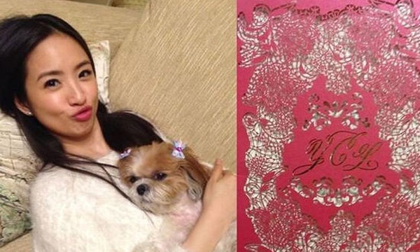 Thiệp cưới của Lâm Y Thần và Vu Siêu.