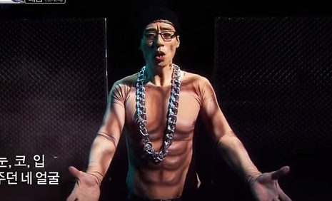 'Eyes, Nose, Lips' ban nhai oanh tac Kpop hinh anh