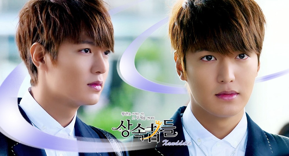 Lee Min Ho nổi lên nhờ bộ phim ăn khách Boys Over Flowers năm 2009 với diễn xuất ấn tượng và chiều cao 