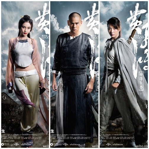 Tâm Lan (trái) và A Xuân (phải) chỉ là những bóng hồng tri kỷ chứ không phải vợ của Hoàng Phi Hồng ngoài đời thực.