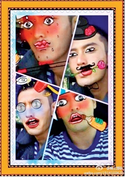 Hình ảnh Huỳnh Hiểu Minh dưới bàn tay 