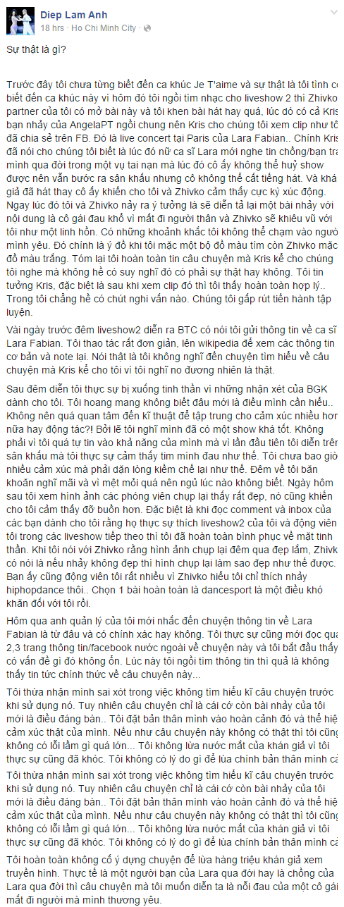 Nguyên văn chia sẻ của Diệp Lâm Anh trên trang cá nhân.