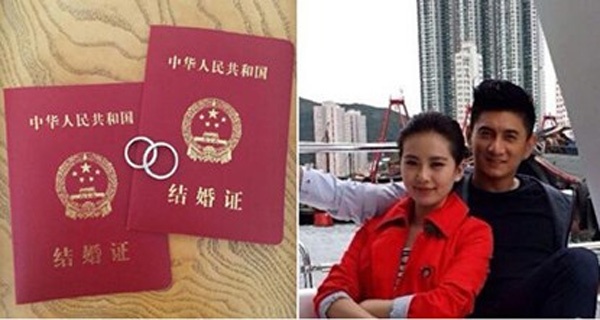 Nhẫn và giấy chứng nhận đăng ký kết hôn của cặp đôi đẹp nhất làng giải trí Hoa ngữ.