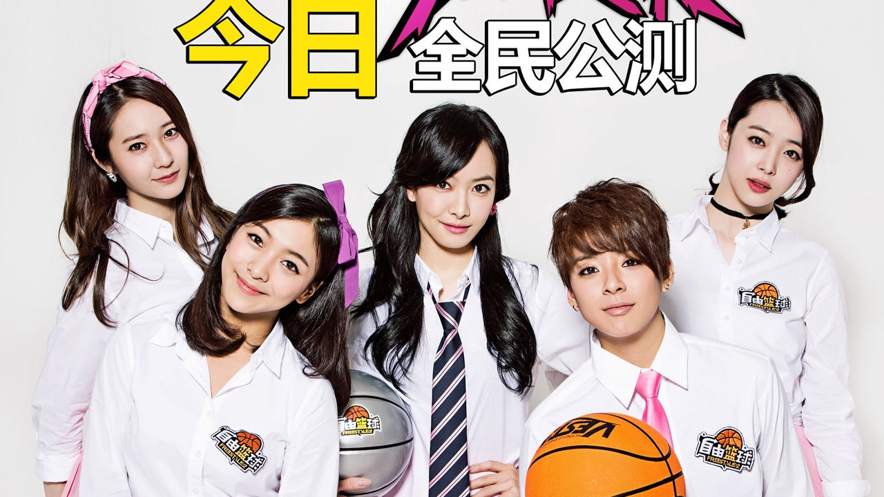 Ngoài cô nàng tomboy Amber theo phong cách nam tính, cả 4 thành viên còn lại của f(x) đều rất xinh đẹp. Thậm chí, nhiều fan còn nhầm lẫn Victoria hay Krystal là visual (gương mặt đại diện) thay vì Sulli.