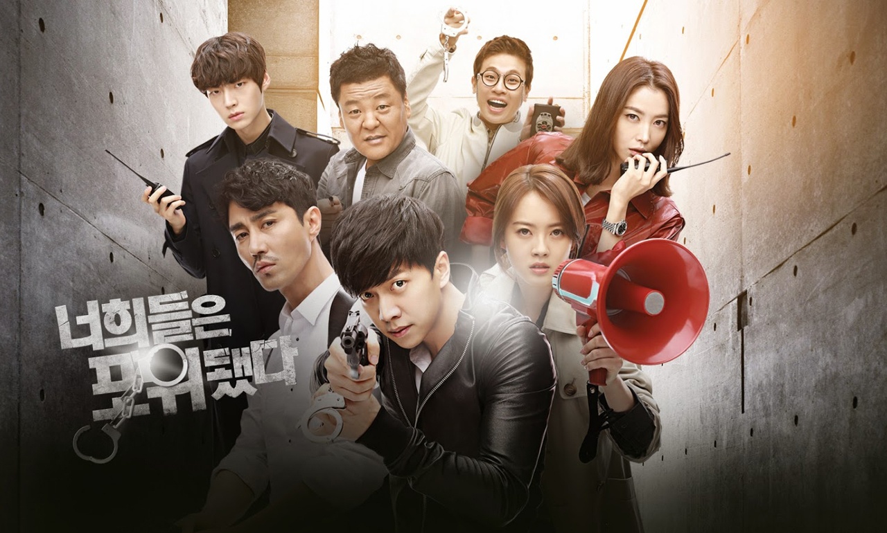 14. Gaja (가자): Từ này có nghĩa là