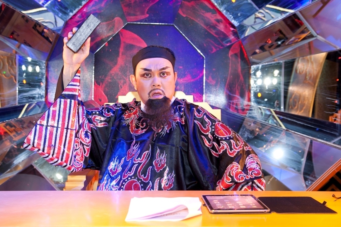 Danh hài Chí Tài vào vai Diêm Vương. 