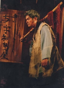 Ông thể hiện vai Matsu trong Matsu, kẻ sống ngoài vòng pháp luật.