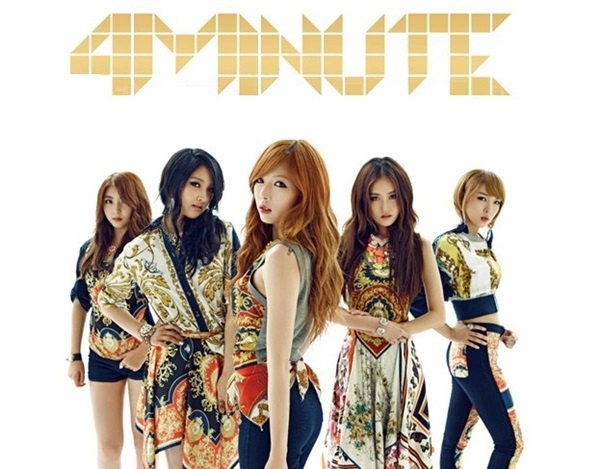 4Minute.