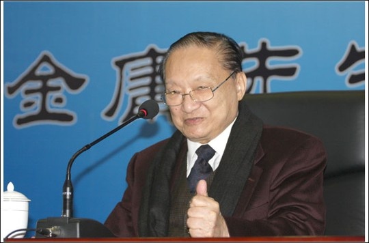 Nhà văn Kim Dung.