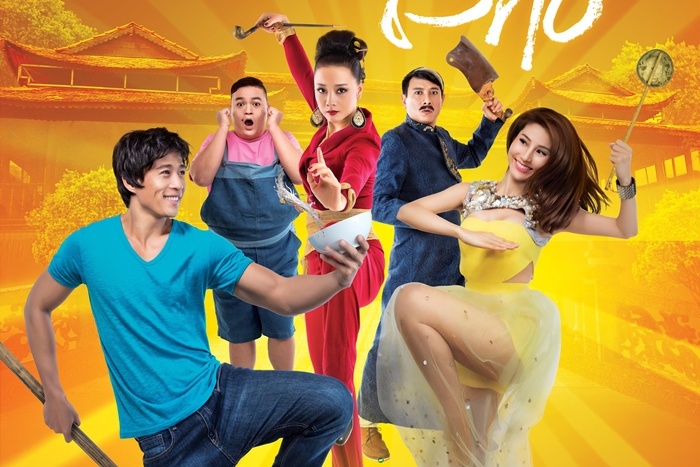 NSUT My Duyen bam dap tren phim truong Kung fu pho hinh anh