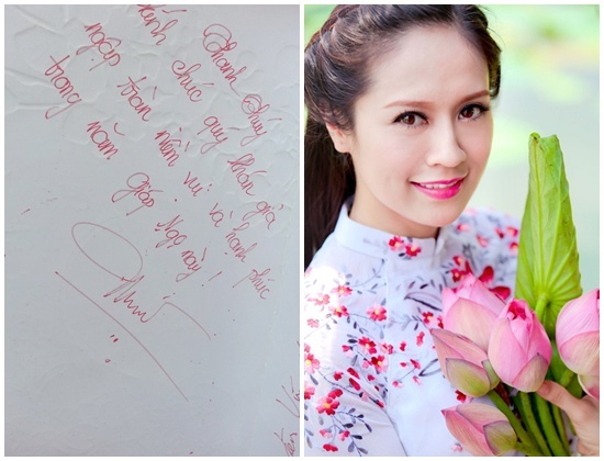 Thanh Thúy lại sở hữu nét chữ to tròn và đều đặn.