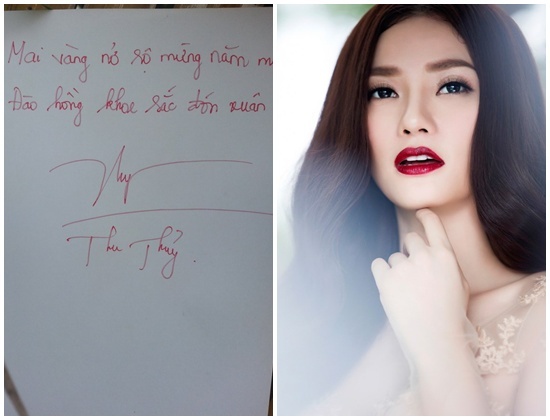Chữ của Thu Thủy cũng được đánh giá là khá đẹp với nét chữ mảnh mai và mềm mại.