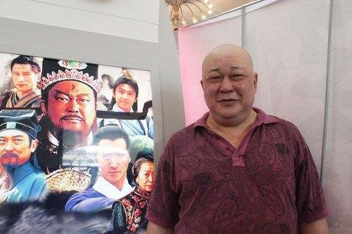 Kim Siêu Quần ngoài đời.