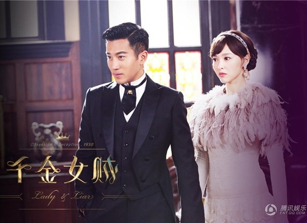 Chon kich ban 10 vai nhu 1, Duong Yen nhan nhieu gach da hinh anh