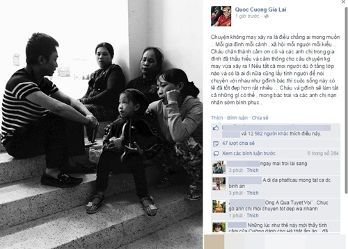 Cường nhẹ nhàng đăng ảnh kèm lời bày tỏ