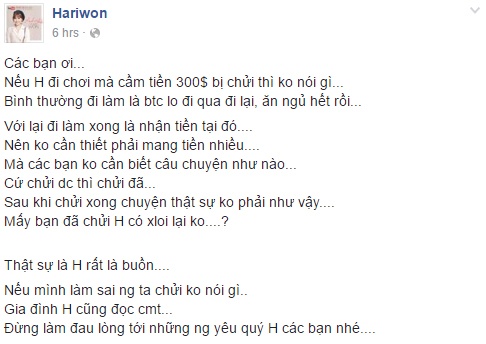 Hari Won len tieng viec mang 300 do di My anh 1