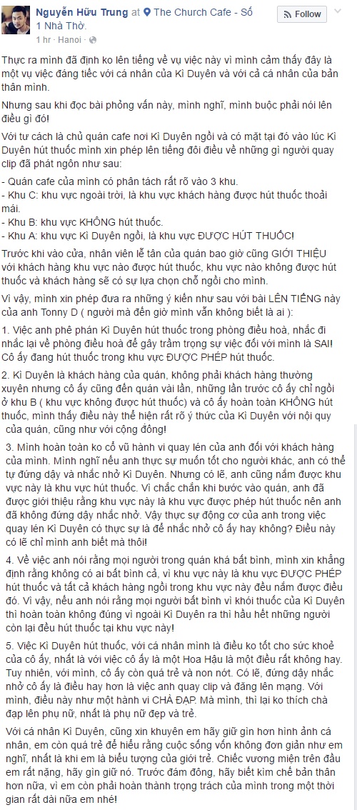 Ky Duyen hut thuoc la anh 2