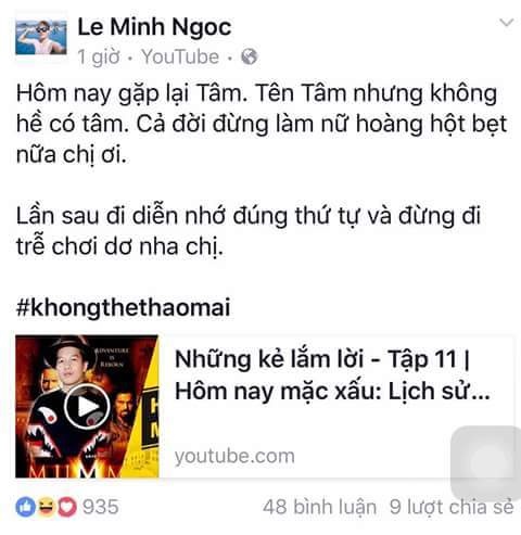 Quản lý Hồ Quỳnh Hương đá xéo Mỹ Tâm ảnh 2 Quan ly Ho Quynh Huong da xeo My Tam anh 2
