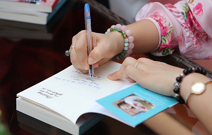 MC Quynh Huong anh 3