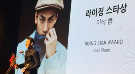 Isaac doat giai Ngoi sao trien vong tai LHP Busan hinh anh