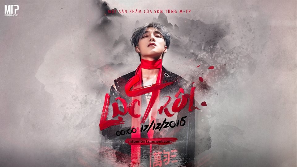 Sơn Tùng xác nhận chia tay Quang Huy ảnh 2 Son Tung xac nhan chia tay Quang Huy anh 2