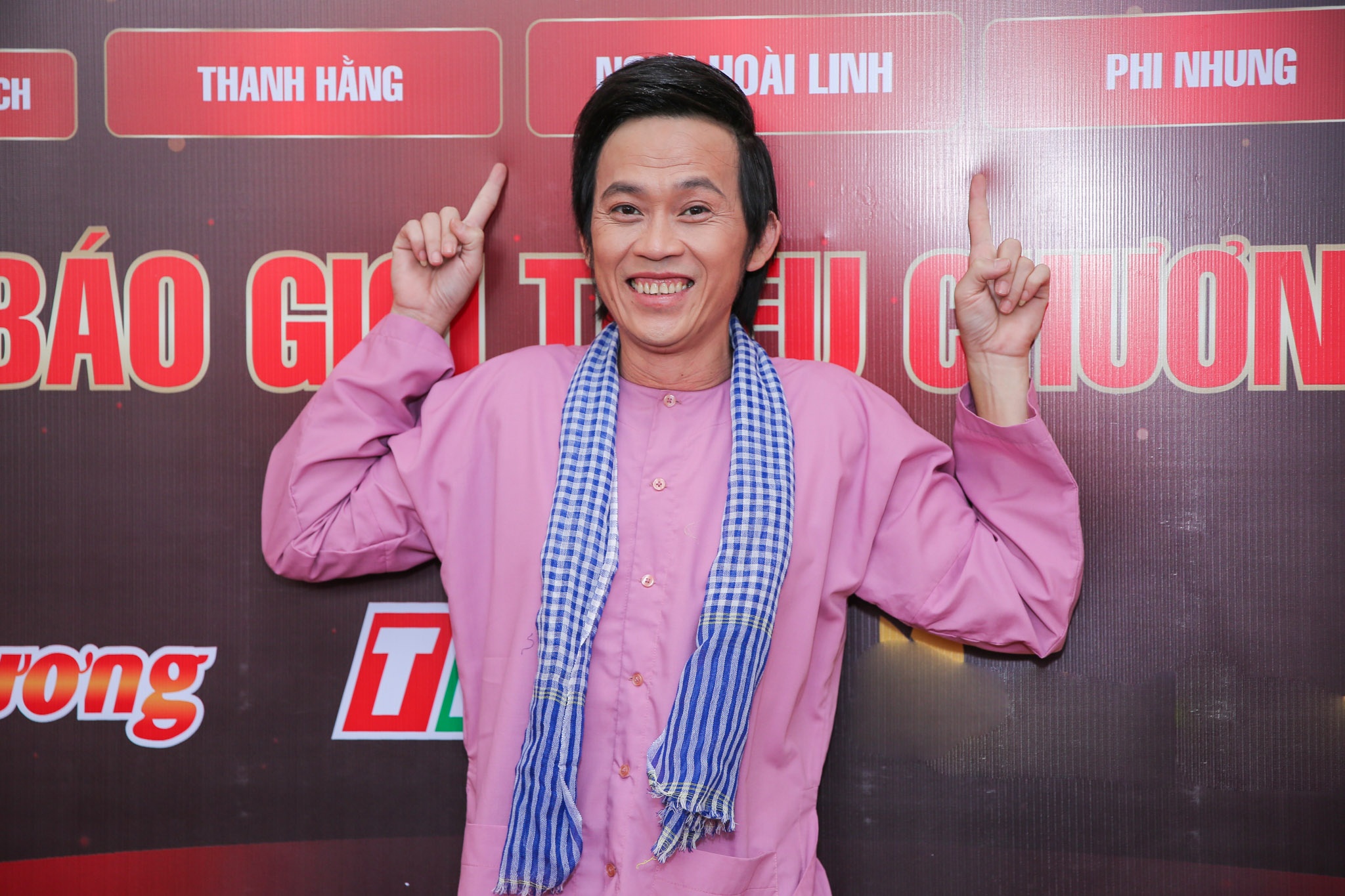 Hoài Linh nói về tình hình game show hiện nay ảnh 2 Hoai Linh noi ve tinh hinh game show hien nay anh 2