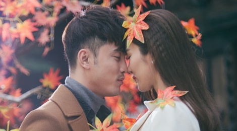 Ung Hoang Phuc au yem Kim Cuong trong MV moi hinh anh