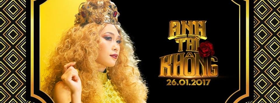 Em thì không của Mỹ Tâm ảnh 1 Em thi khong cua My Tam anh 1