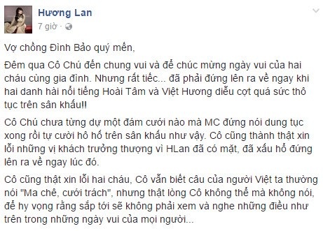Clip Việt Hương diễn hài thô tục ảnh 1 Clip Viet Huong dien hai tho tuc anh 1