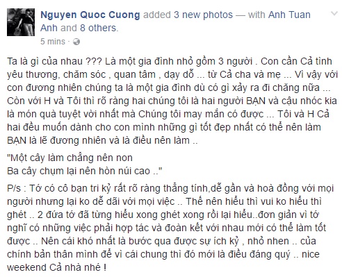 Cuong Do La noi ve Ho Ngoc Ha anh 1