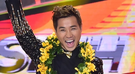 Vuot Le Giang, MC Nguyen Khang nhan giai 300 trieu dong hinh anh