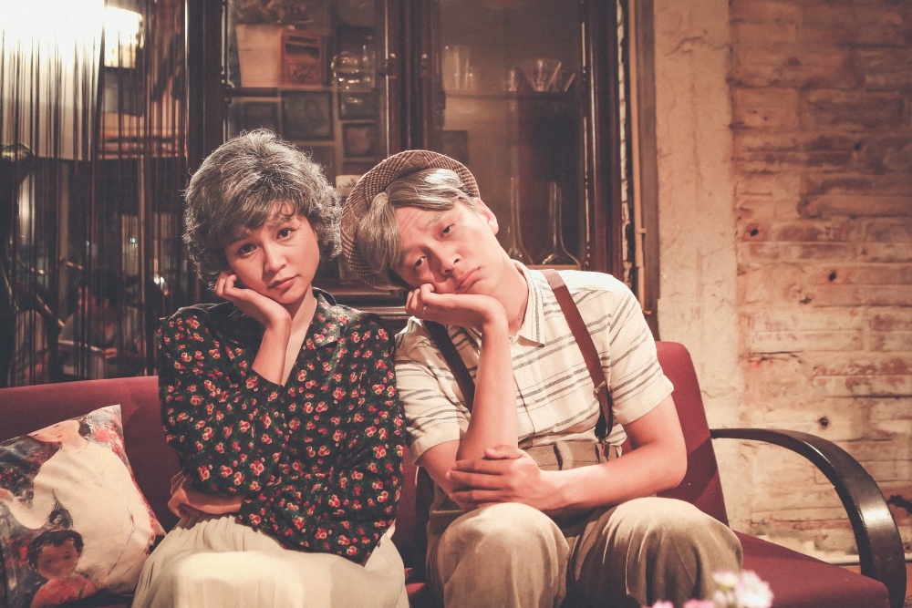 Cung nhin nhau gia nua - Ngo Kien Huy hinh anh