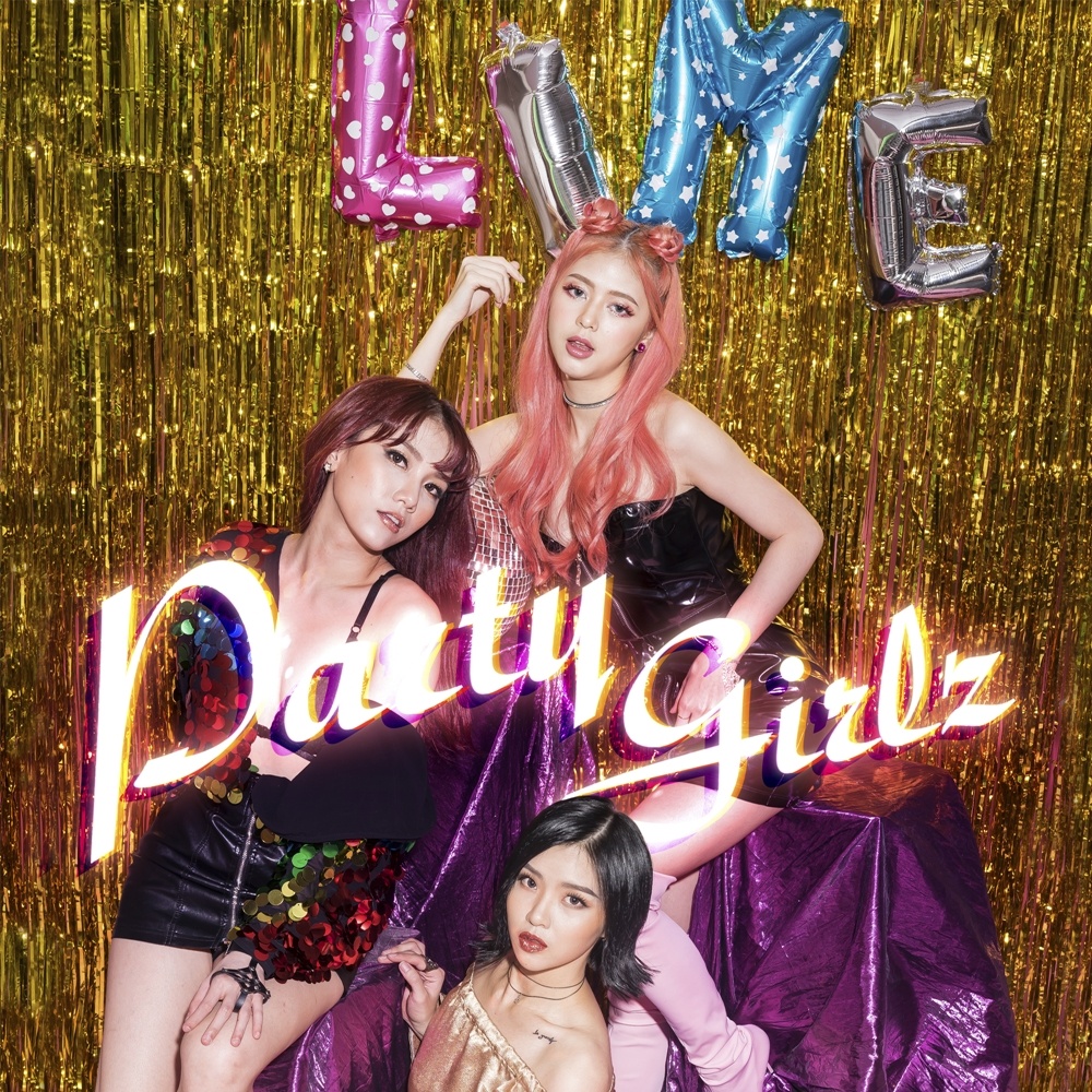 Lime ra mắt single Party Girlz ảnh 1 Lime ra mat single Party Girlz anh 1