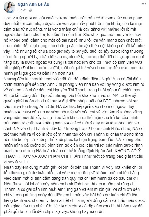 Hoa hậu Đại dương xin lỗi Nguyễn Thị Thành ảnh 2 Hoa hau Dai duong xin loi Nguyen Thi Thanh anh 2