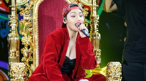Sau khi bi che hat do, Miu Le doc rap dap tra Duong Cam hinh anh