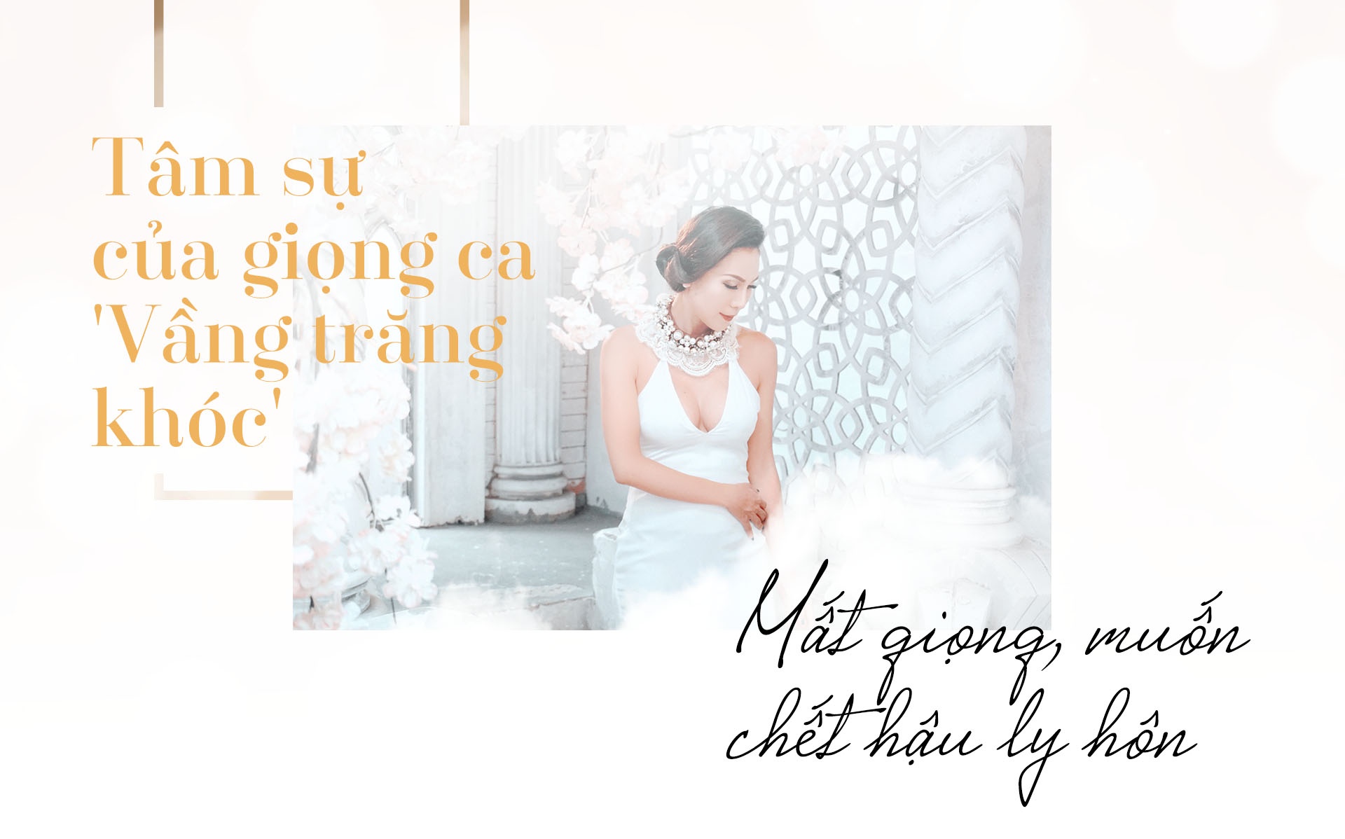 Khánh Ngọc kể chuyện mất giọng hát ảnh 2 Khanh Ngoc ke chuyen mat giong hat anh 2