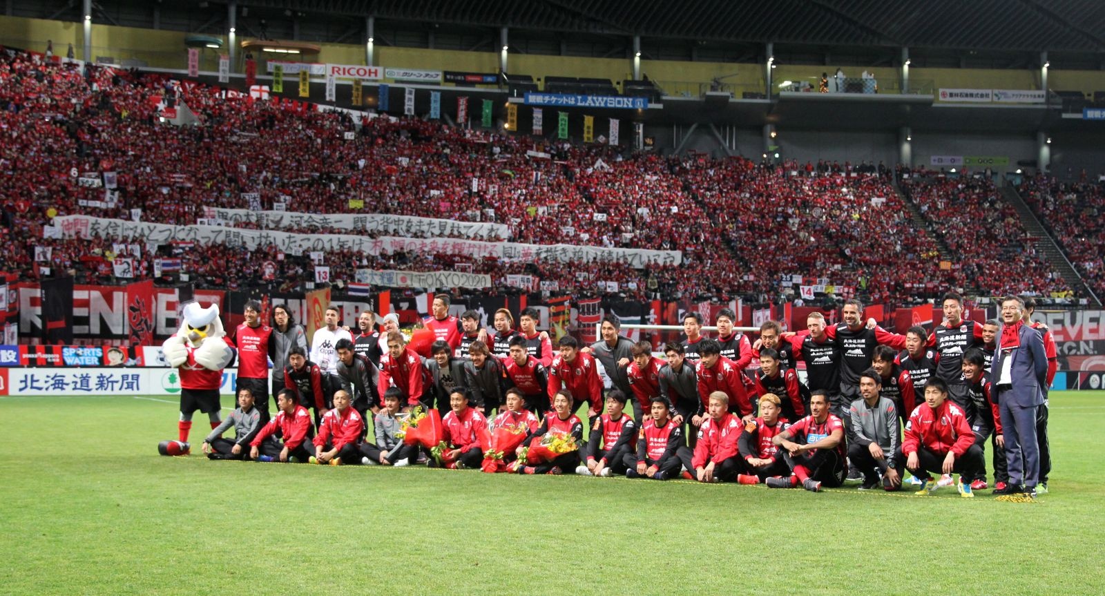 Messi Thai chinh phuc Nhat Ban du tit ngoi anh 2