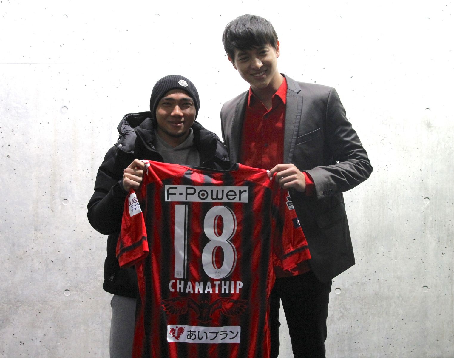 Messi Thai chinh phuc Nhat Ban du tit ngoi anh 3